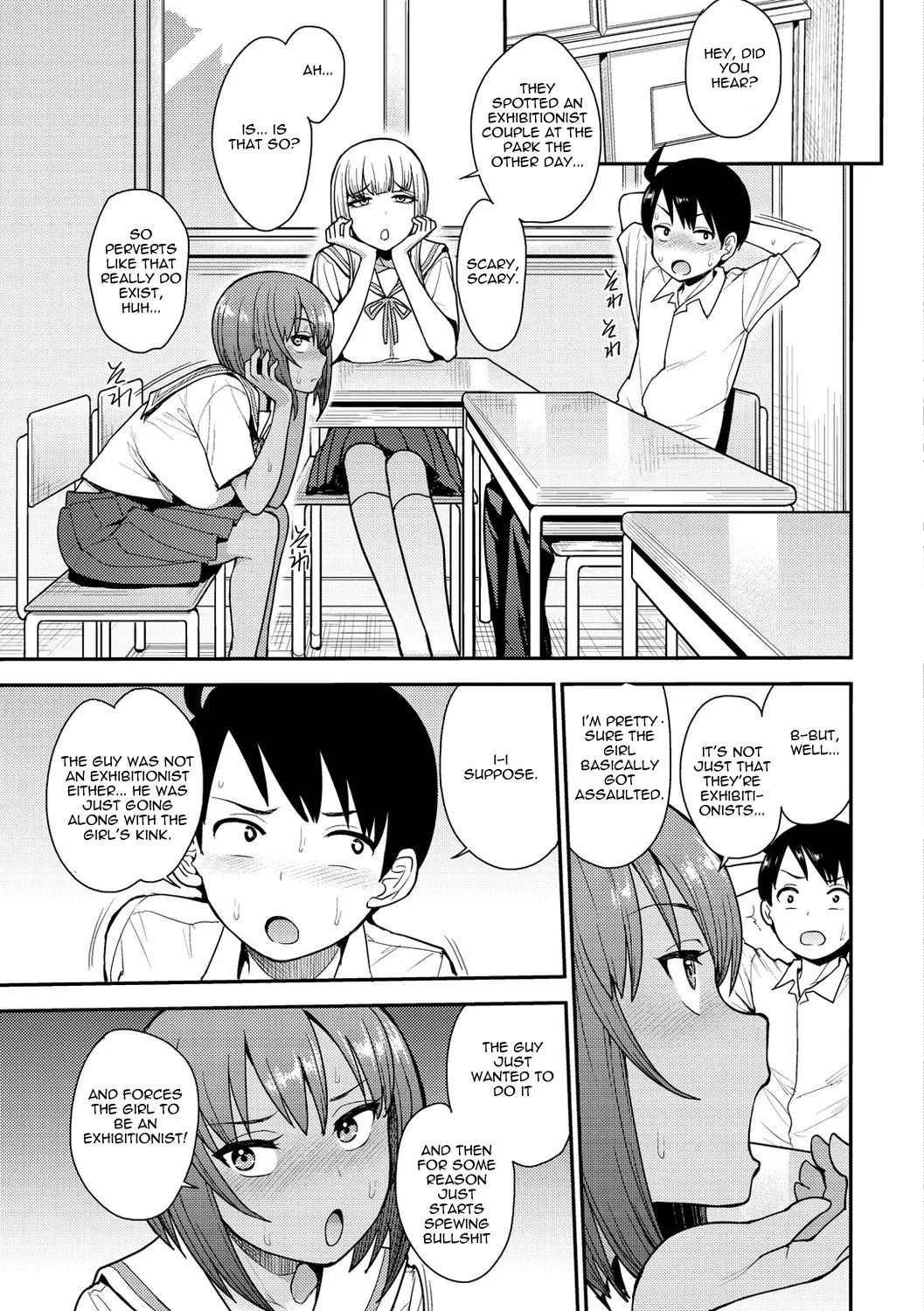 Muichaimashita! Final - Page 31