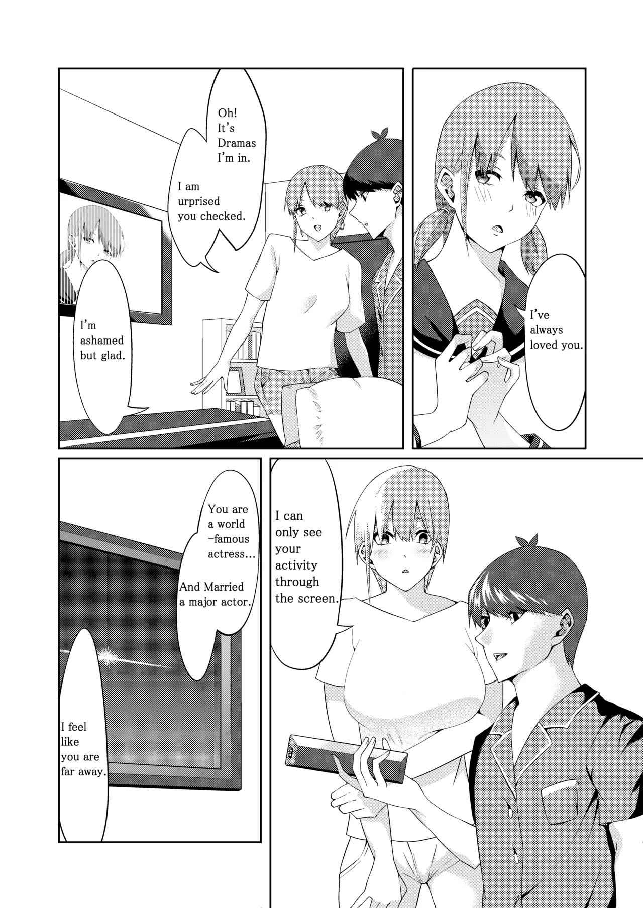 The Married Quintuplets - Page 10