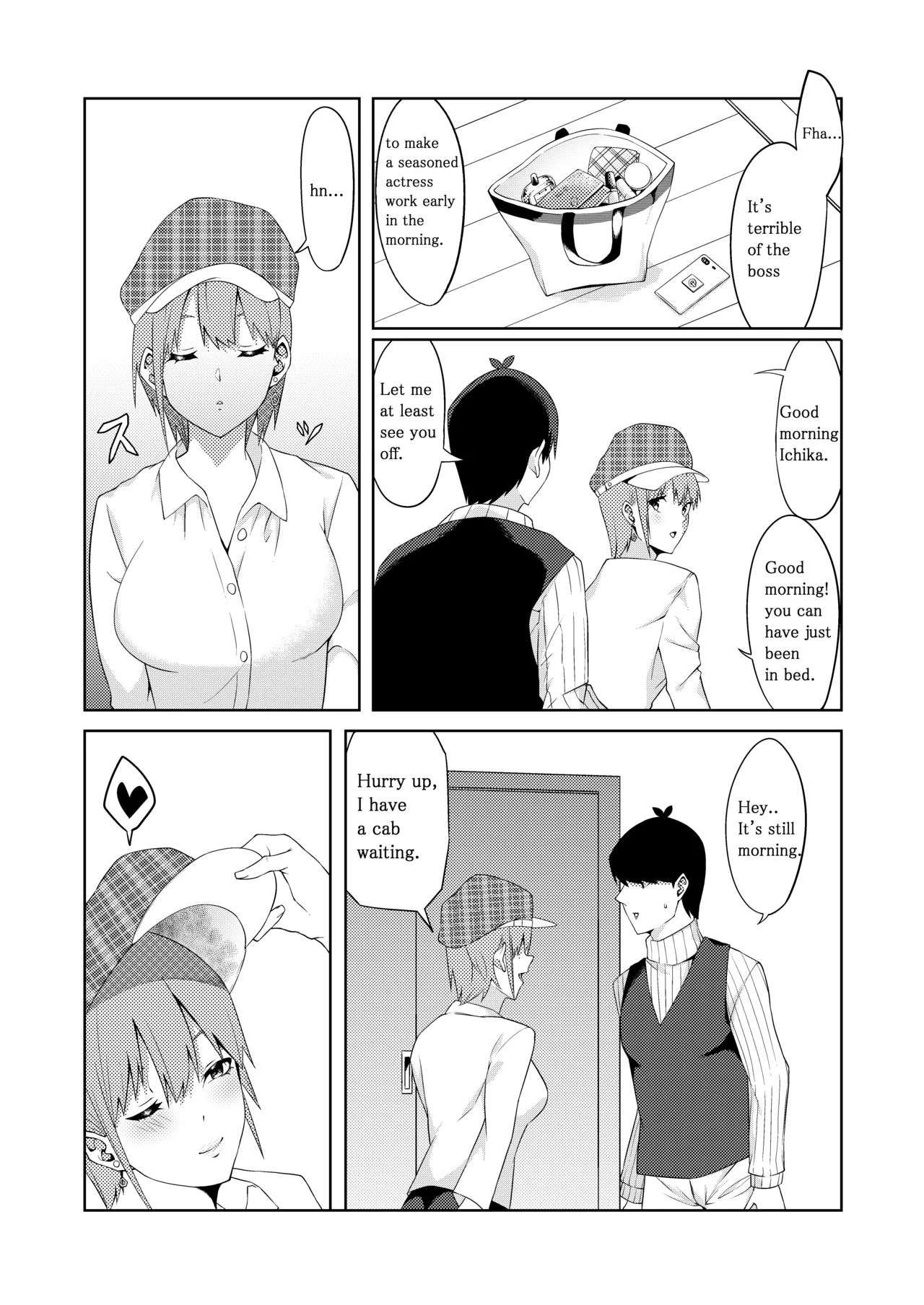 The Married Quintuplets - Page 30