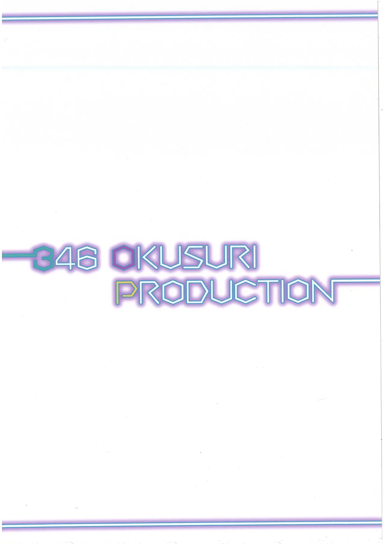 346 OKUSURI PRODUCTION - Page 20