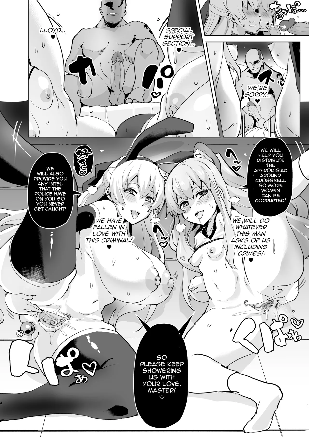 Preview page 5