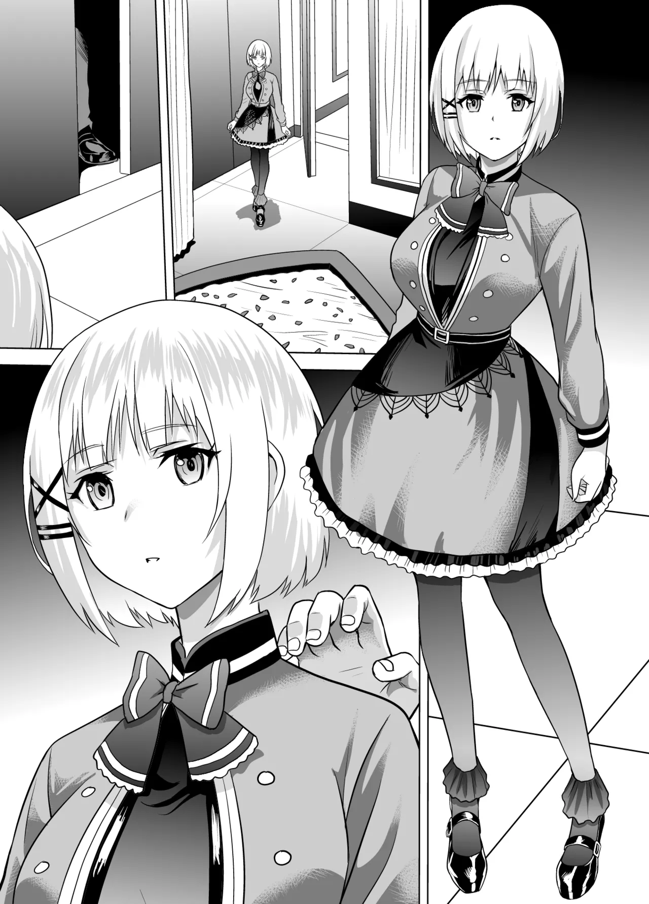 探偵は本当に、死んでいる。 - Page 2