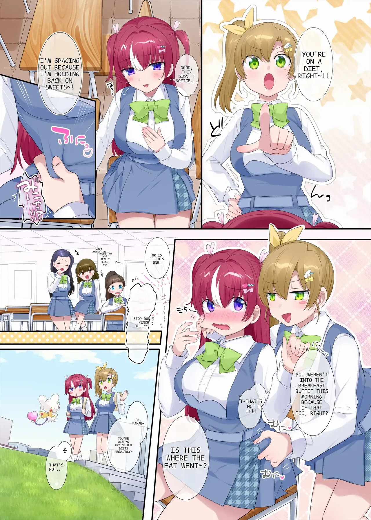 Parallel⇔Change! Hero⇔Heroine TS - Page 19