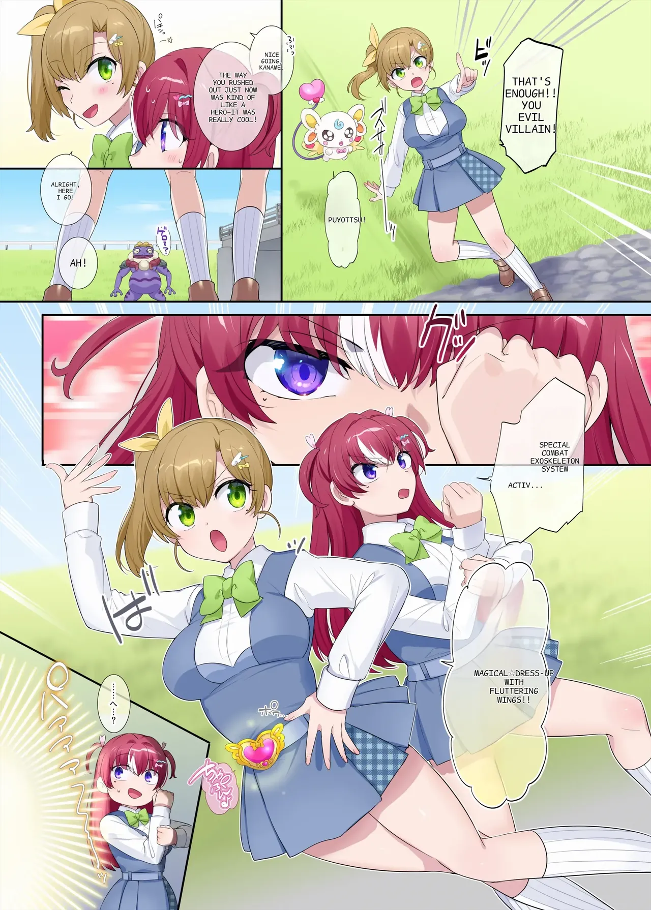 Parallel⇔Change! Hero⇔Heroine TS - Page 23