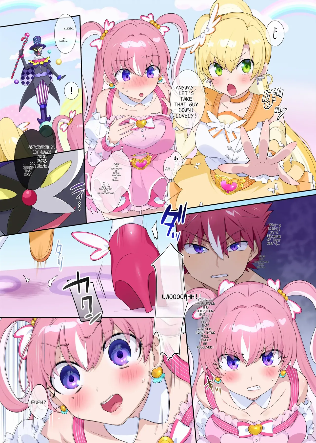 Preview page 7
