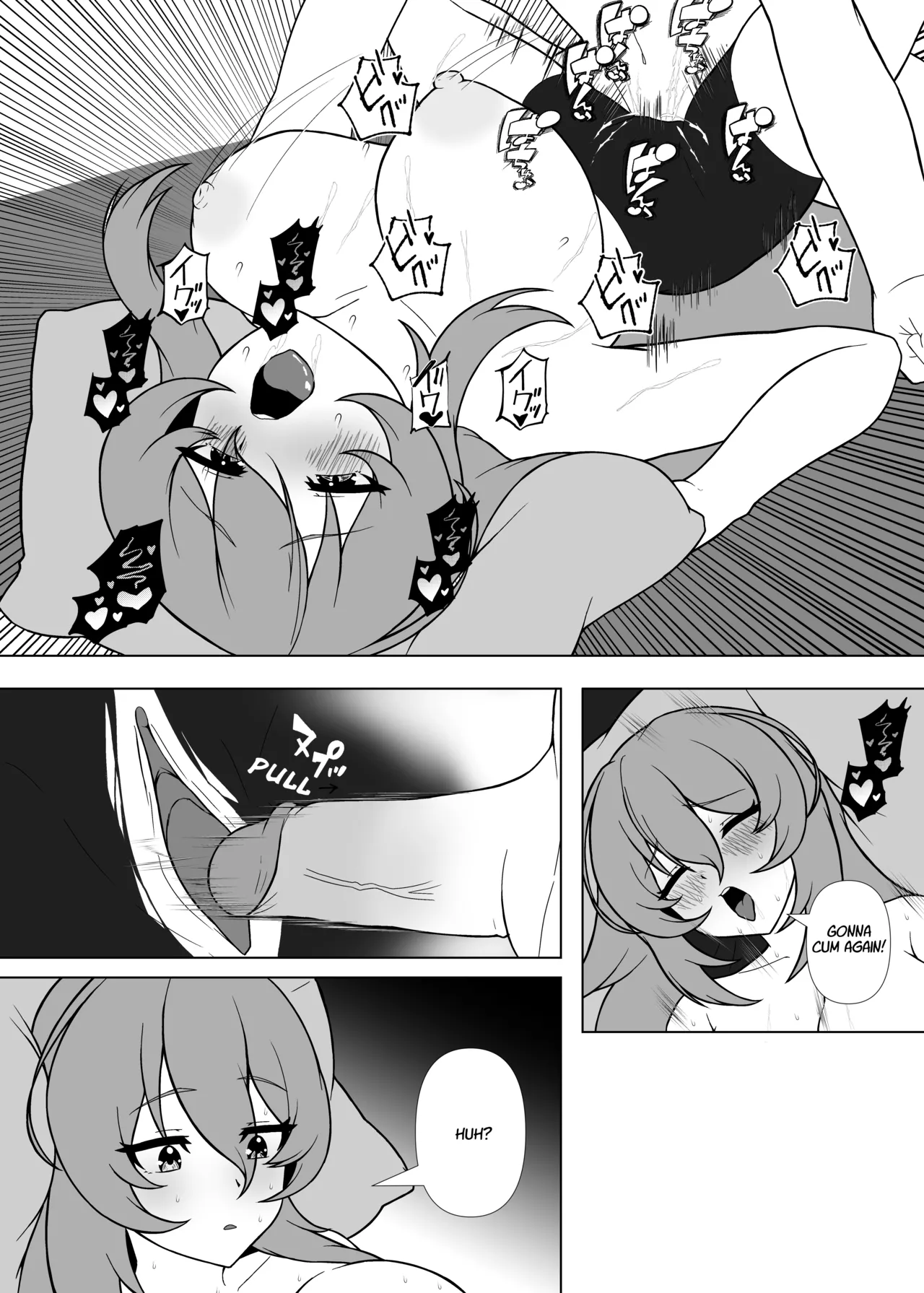 Day Off With A VTuber - Page 27