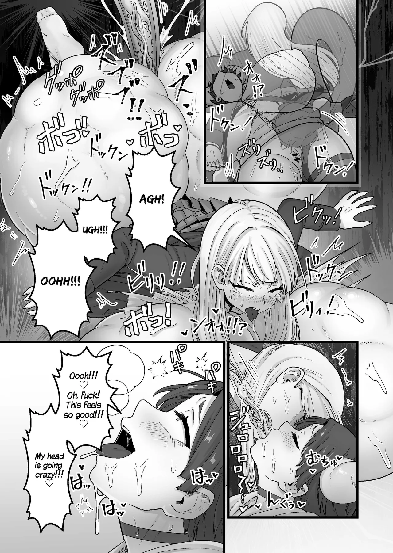 Kisei Inchuu ~Kai~ - Page 62