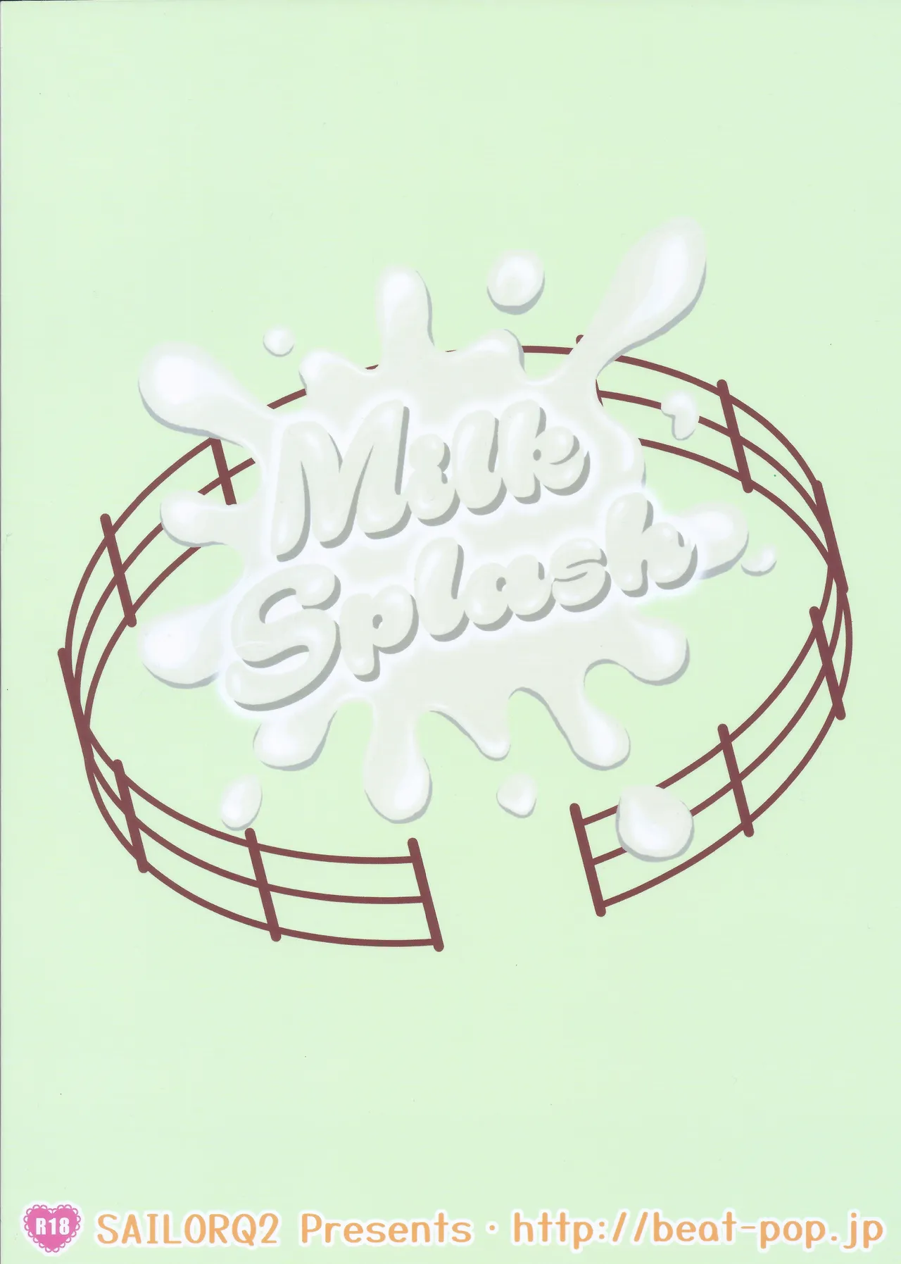 Milk Splash - Page 26