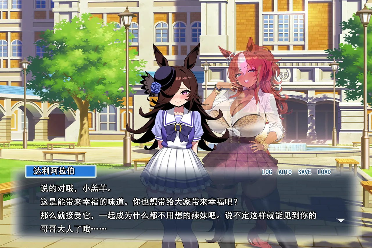 p站白味三号大佬 - Page 238