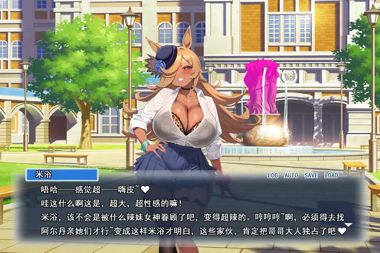 p站白味三号大佬 - Page 240