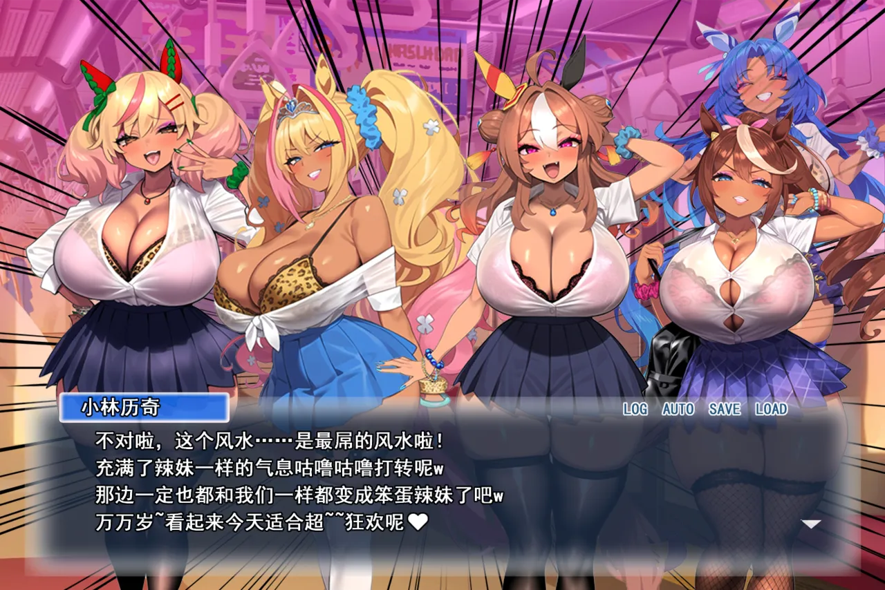 p站白味三号大佬 - Page 268