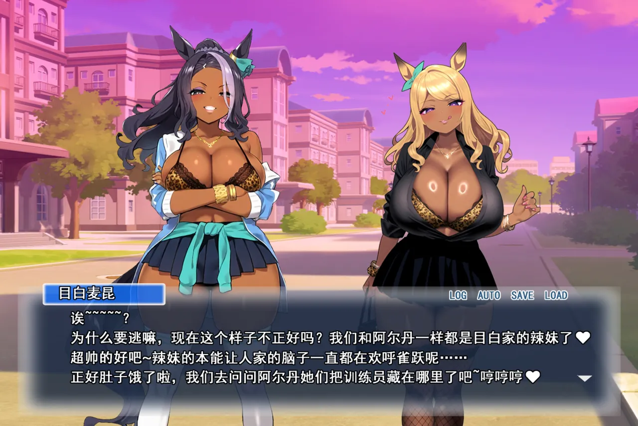 p站白味三号大佬 - Page 271