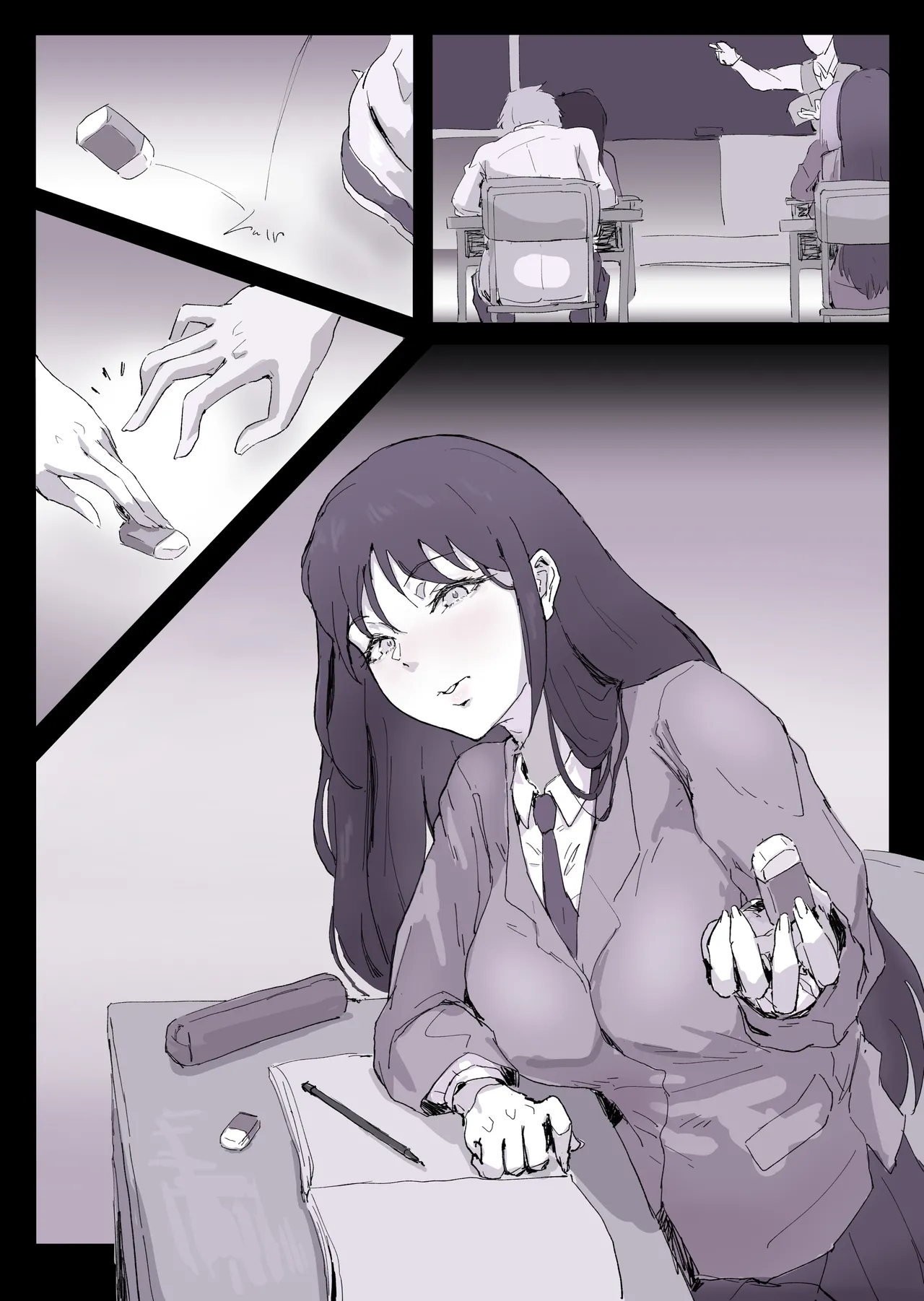 Preview page 1