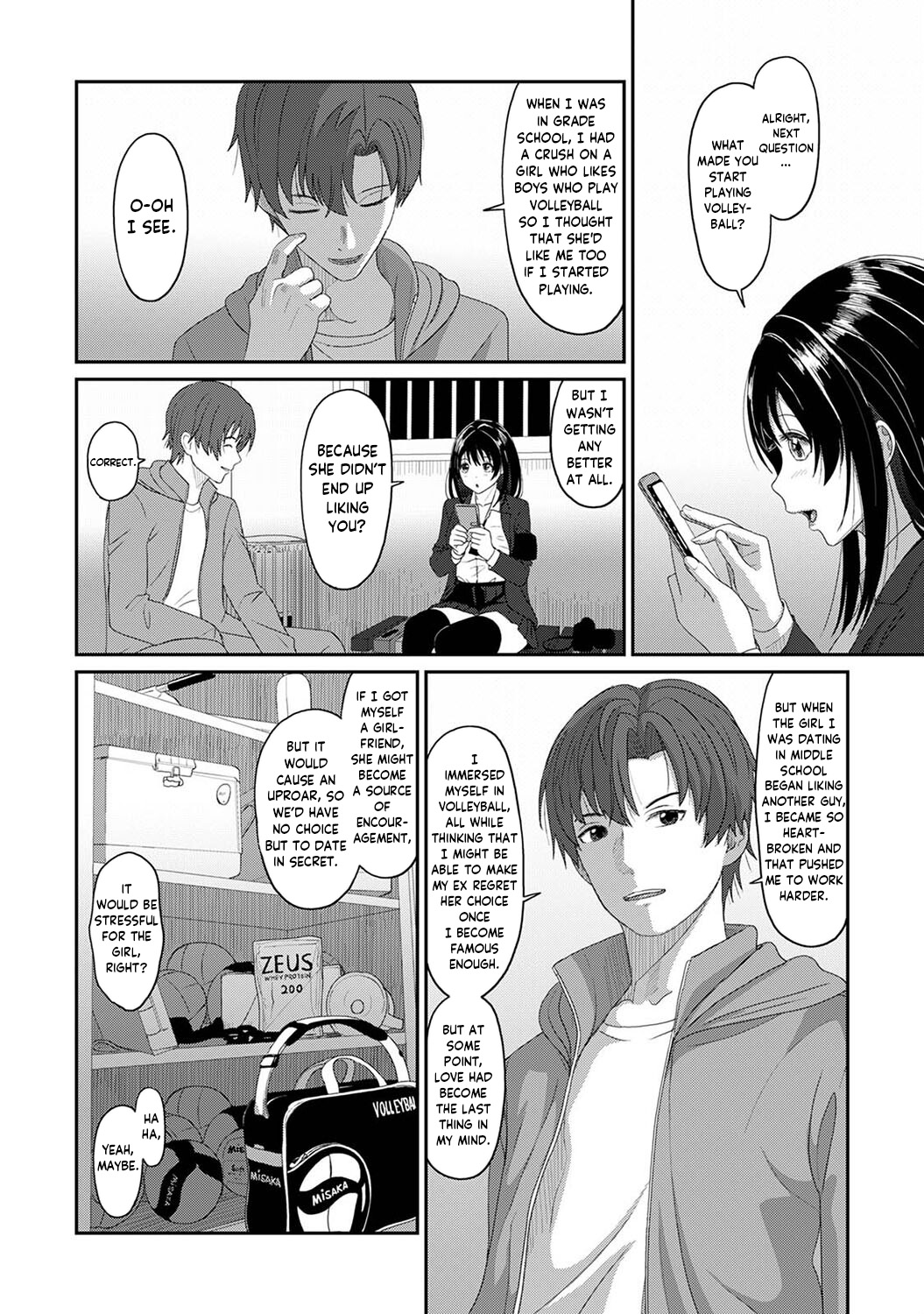Konoka Press Ch. 1 - Page 19