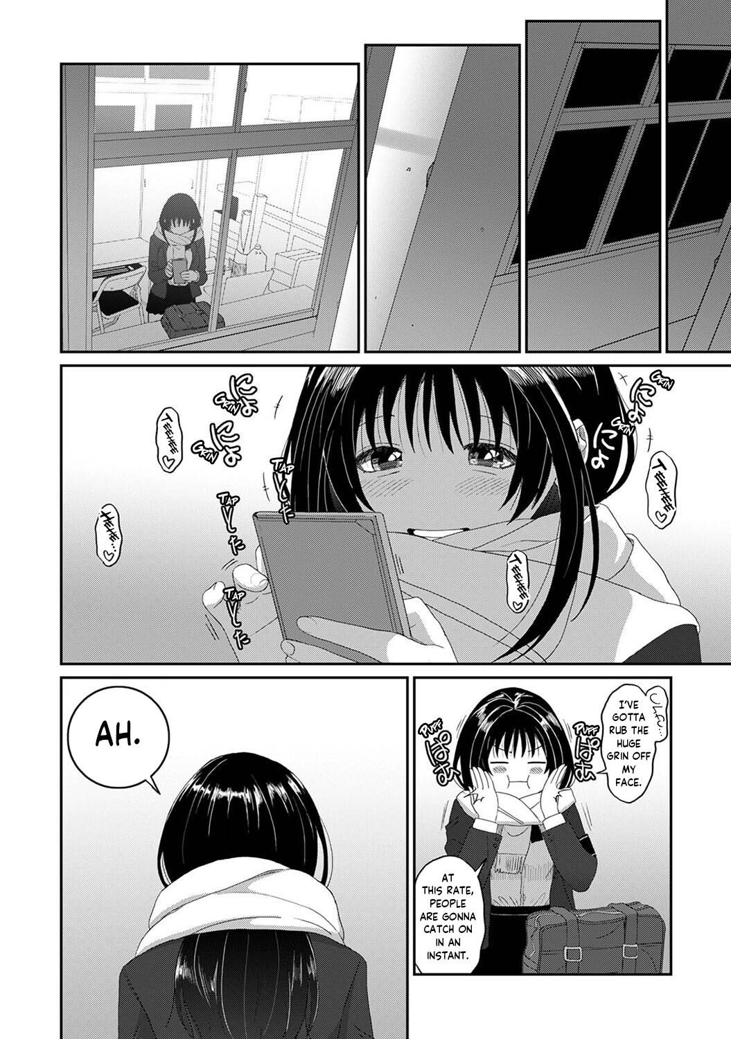 Konoka Press Ch. 1 - Page 37
