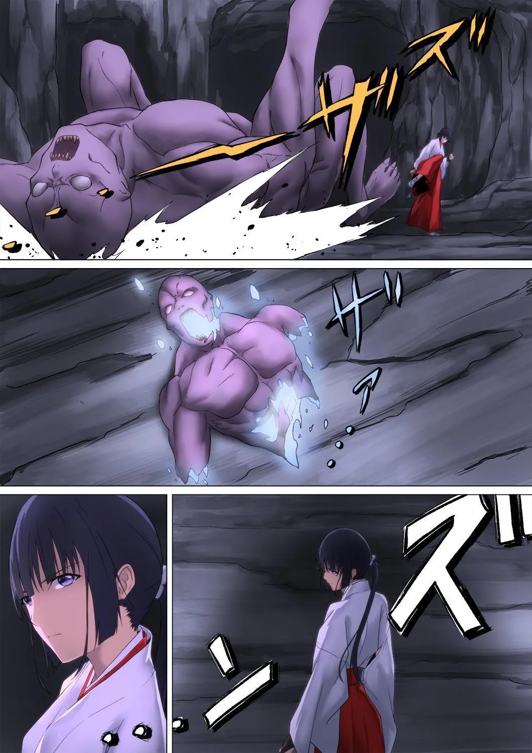 Miko Oni Kan - Page 8
