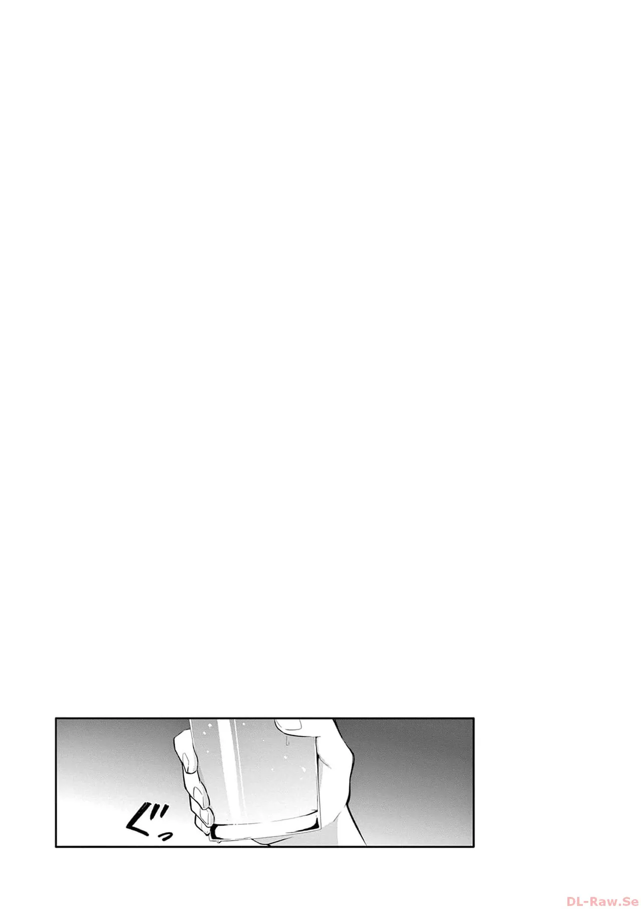 BAR Flowers Volume 3 - Page 79