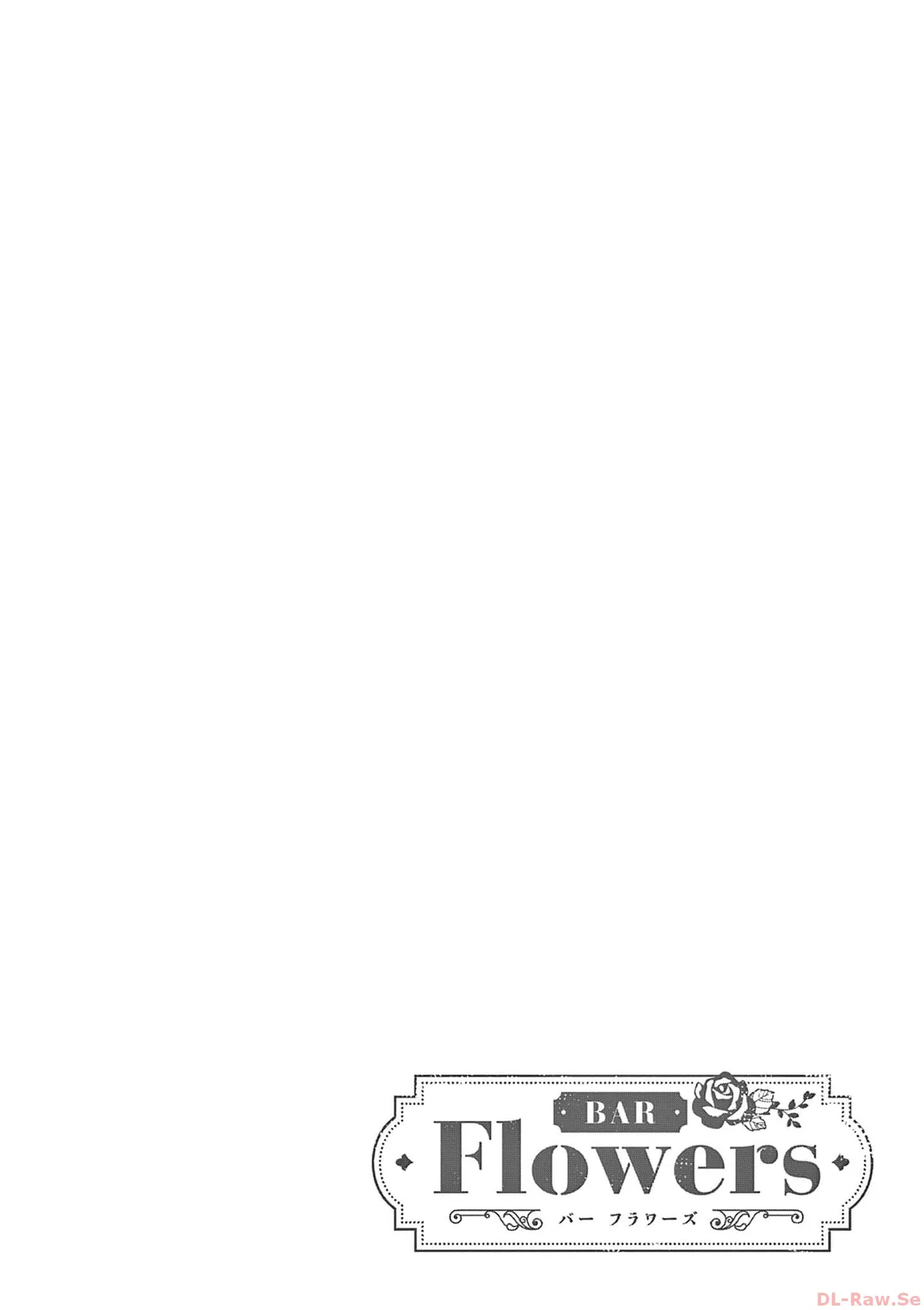 BAR Flowers Volume 3 - Page 80