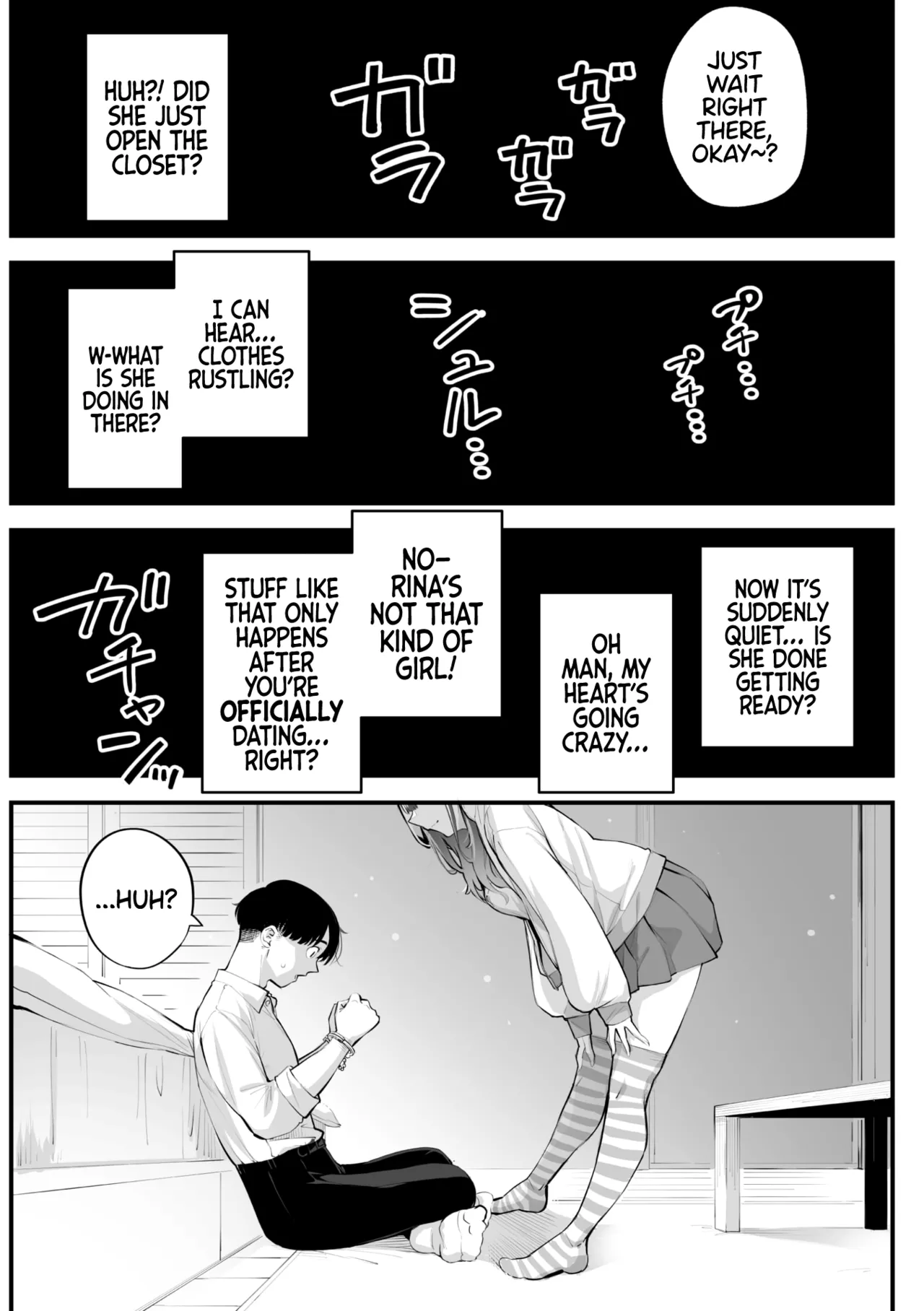 Karisome Succubus - Page 11