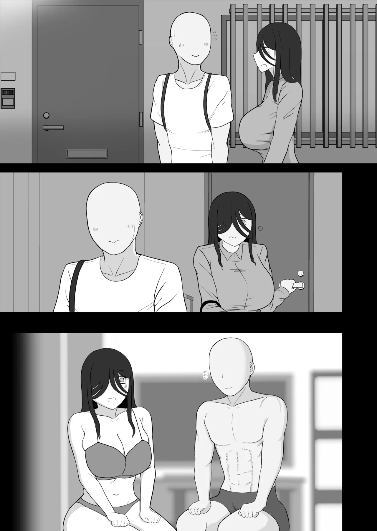 社会復帰してホントに良かった - Page 10