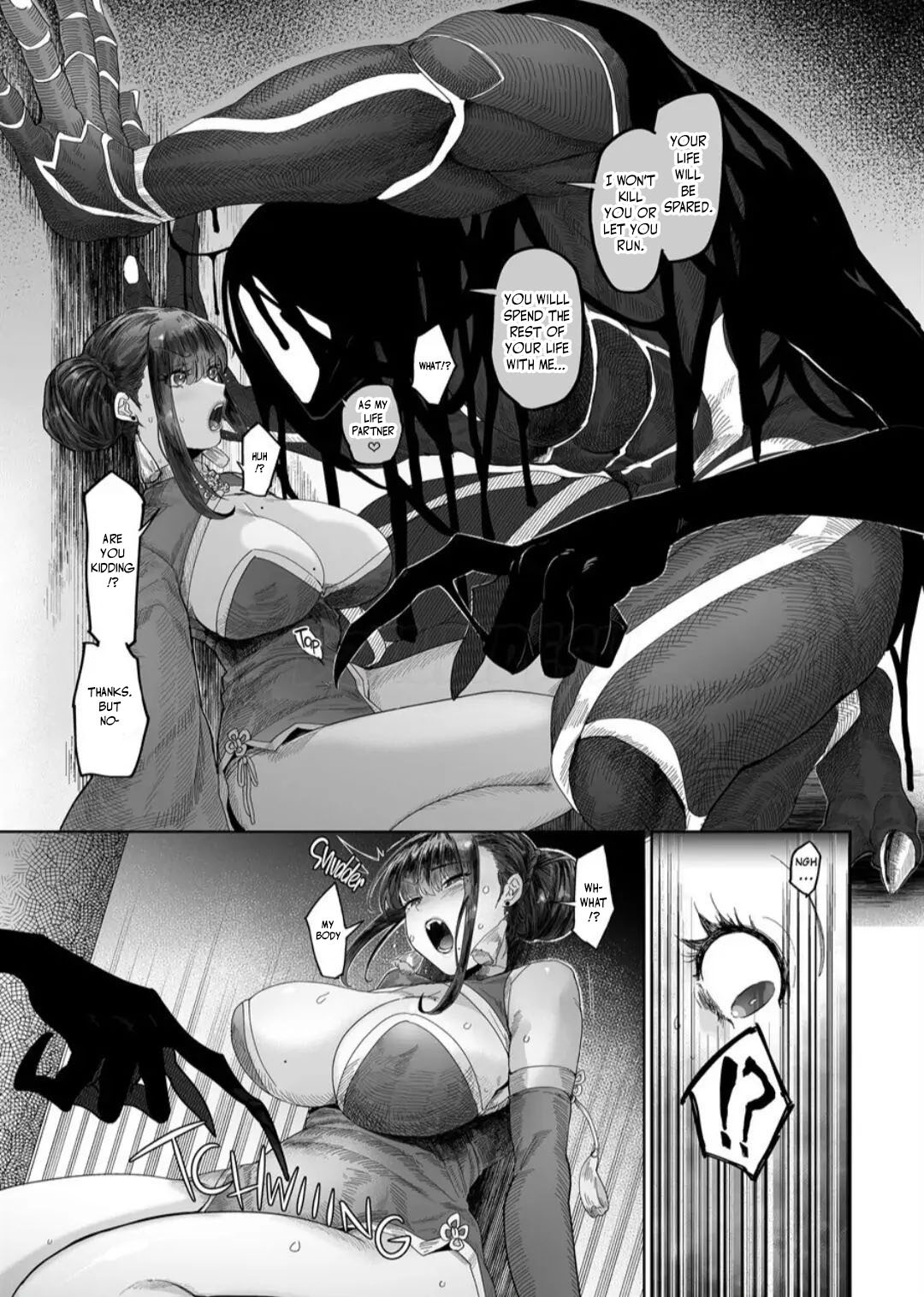 Lustful Little Kitty Cat - Page 7
