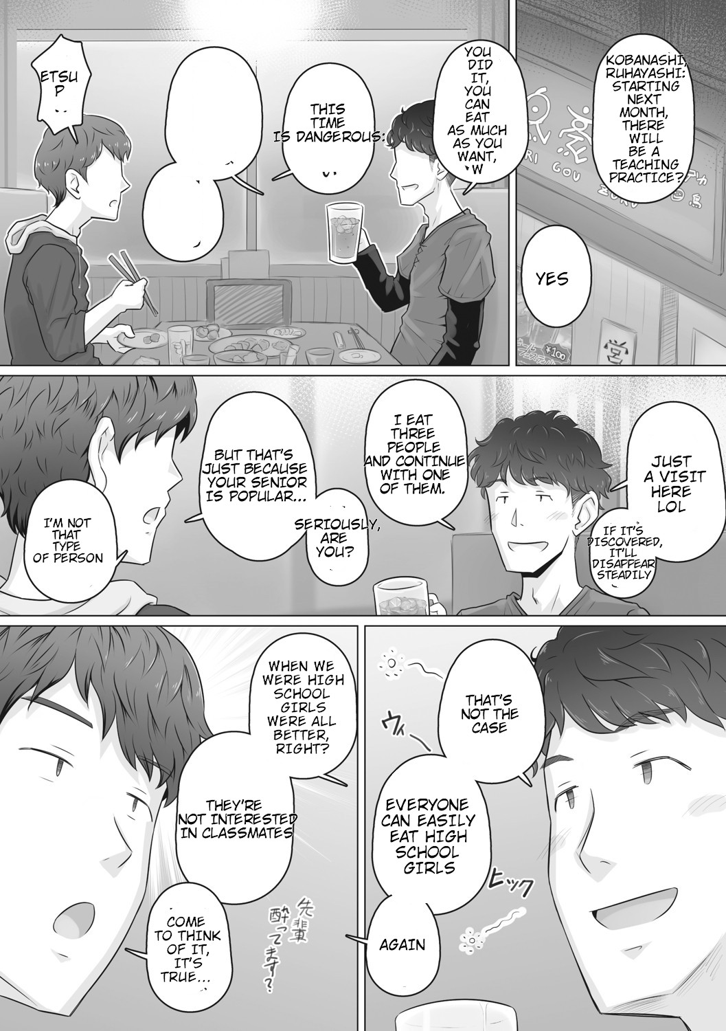 Hitozuma Buchou - Page 179