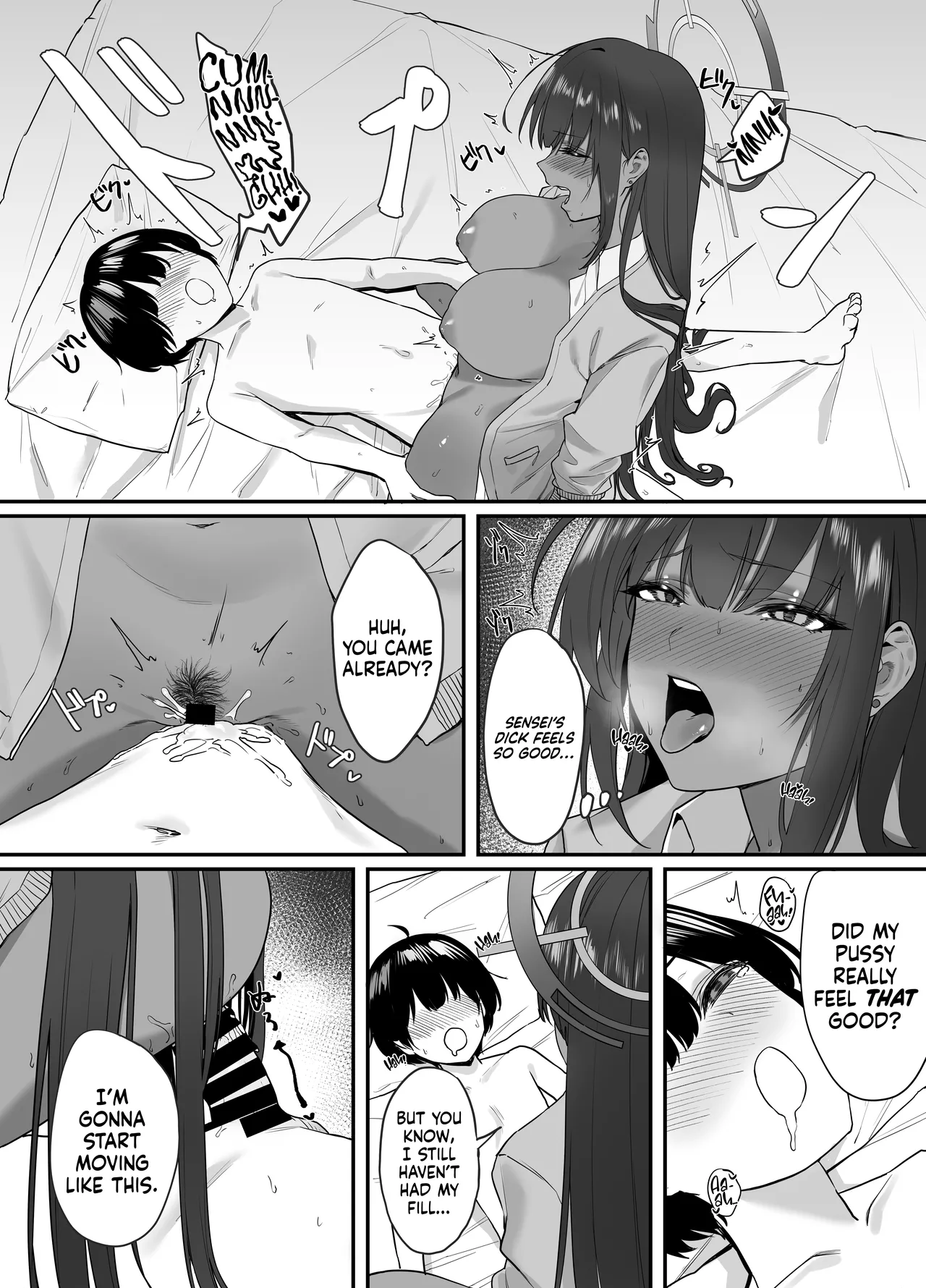 Oneshota Archive - Page 14