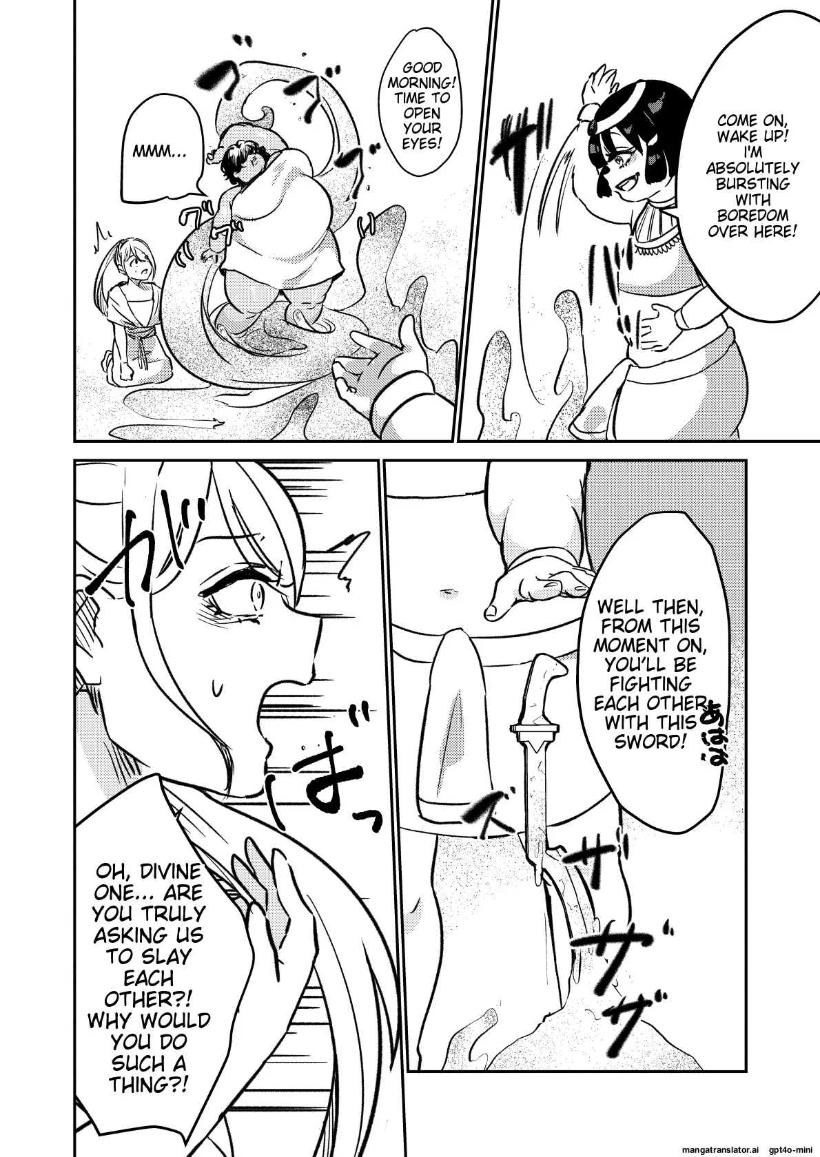 Sabaku no Okite - Page 9