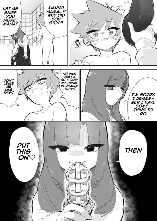 mr. hokke - Page 17