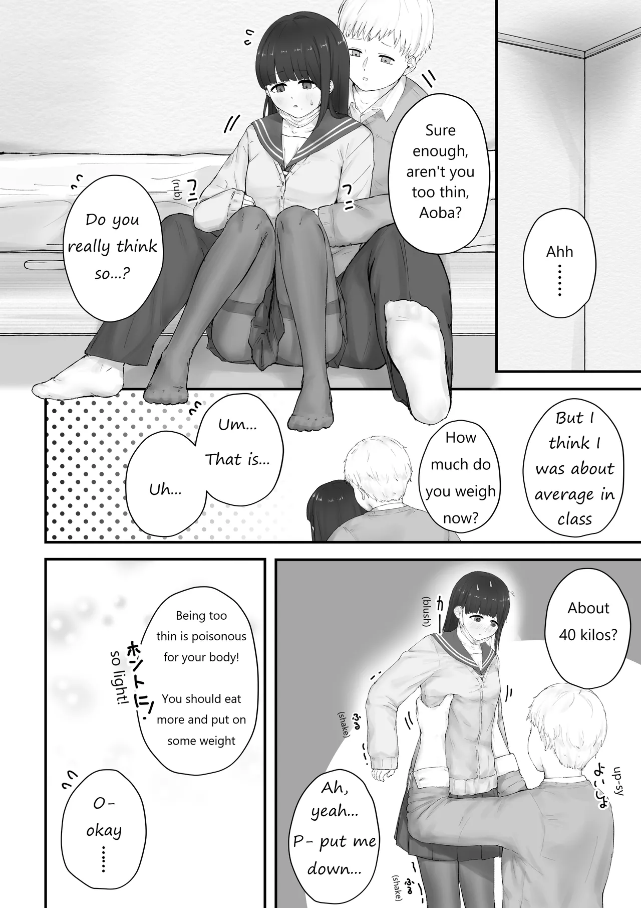 Preview page 1