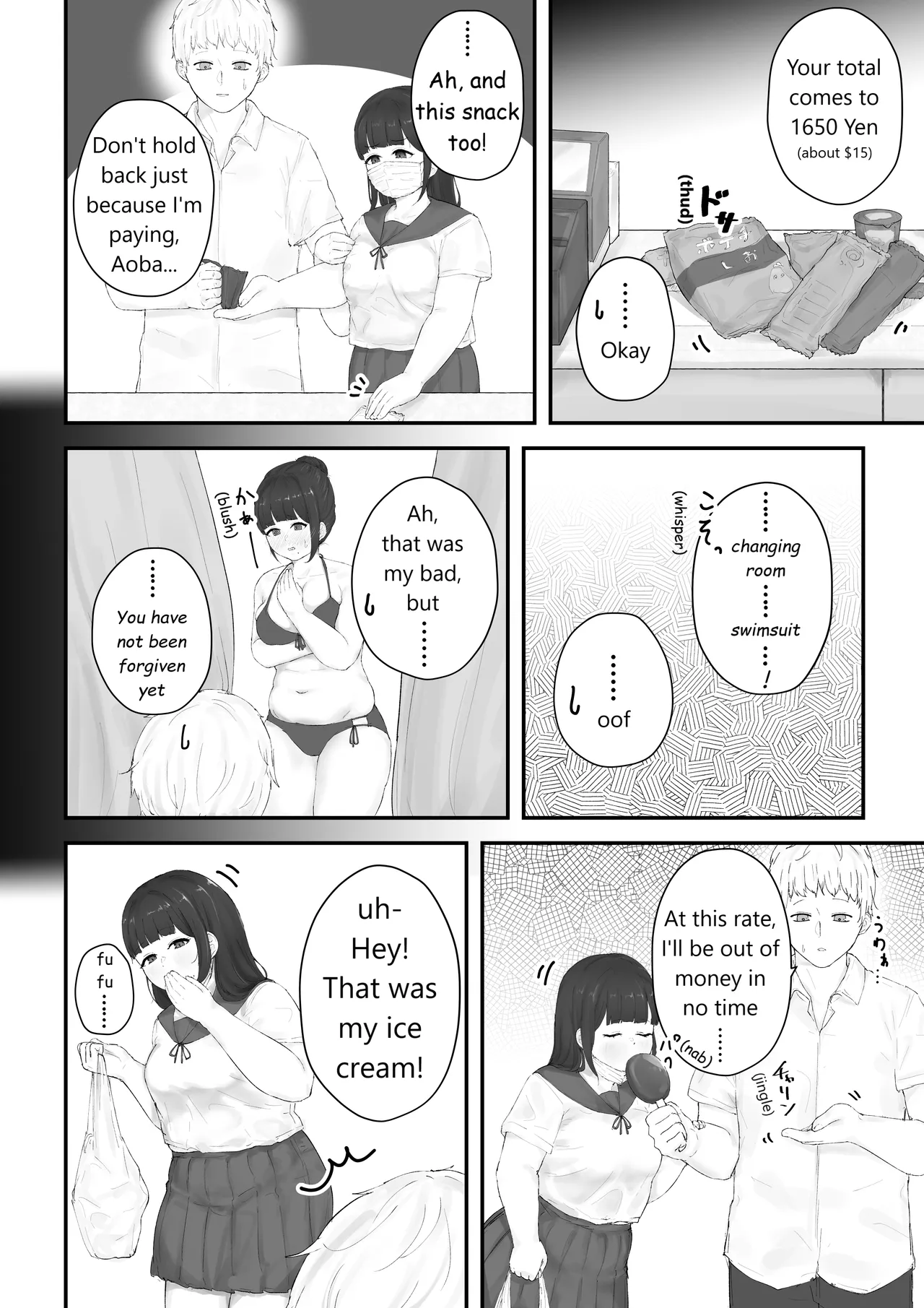 Aoba's Weight Gain - Page 11