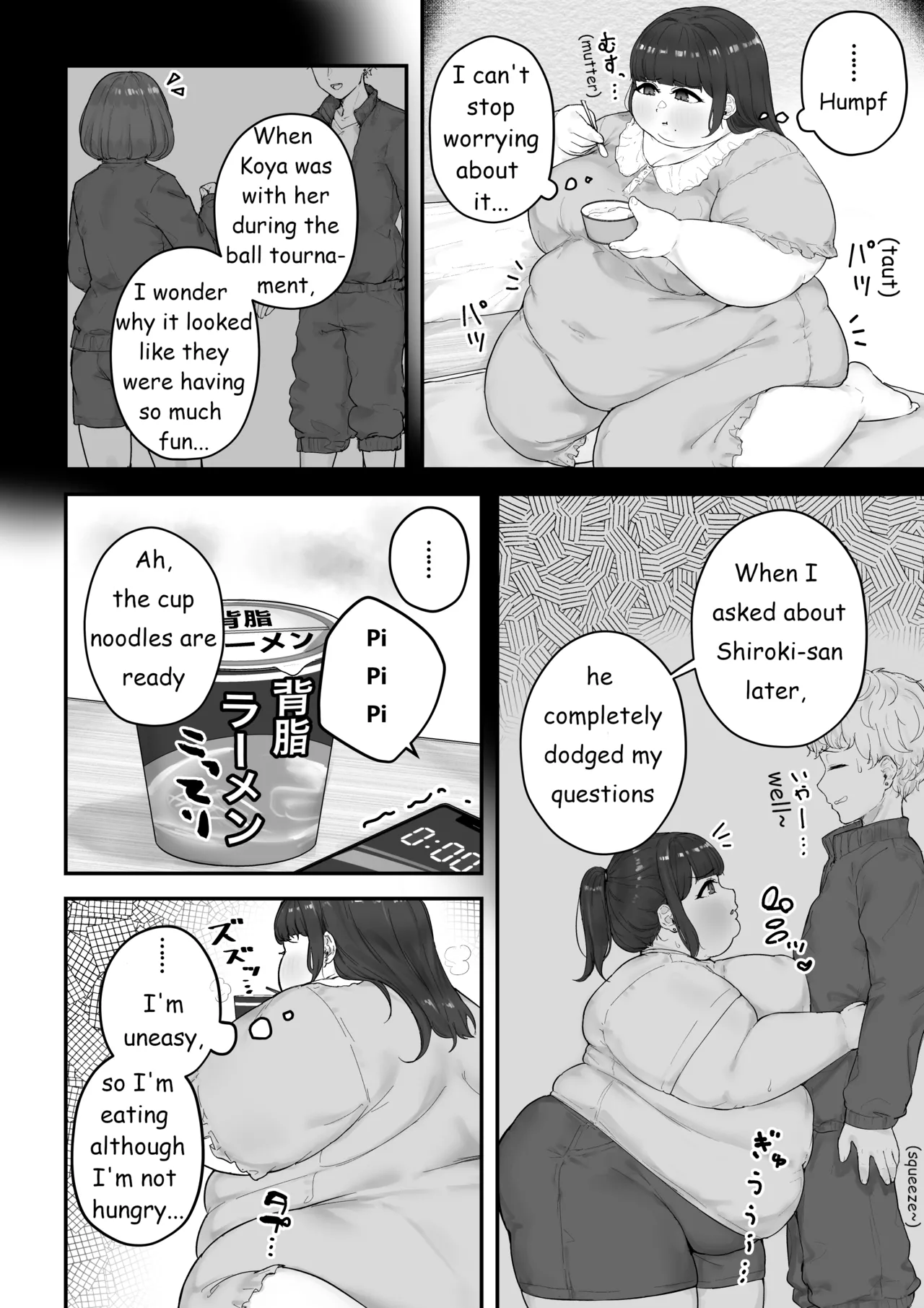 Aoba's Weight Gain - Page 37