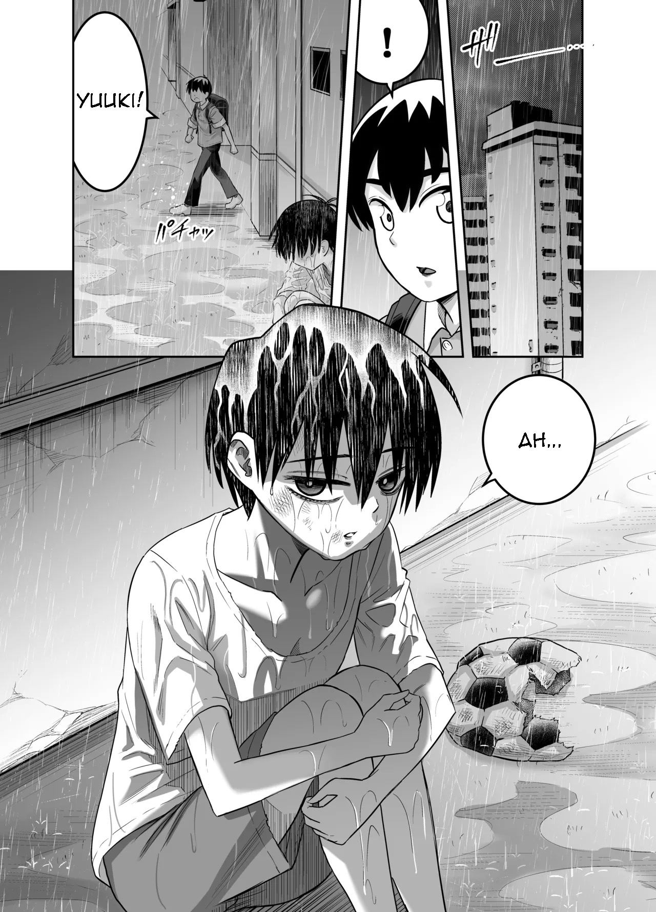 Danchi no Tomodachi - Page 11