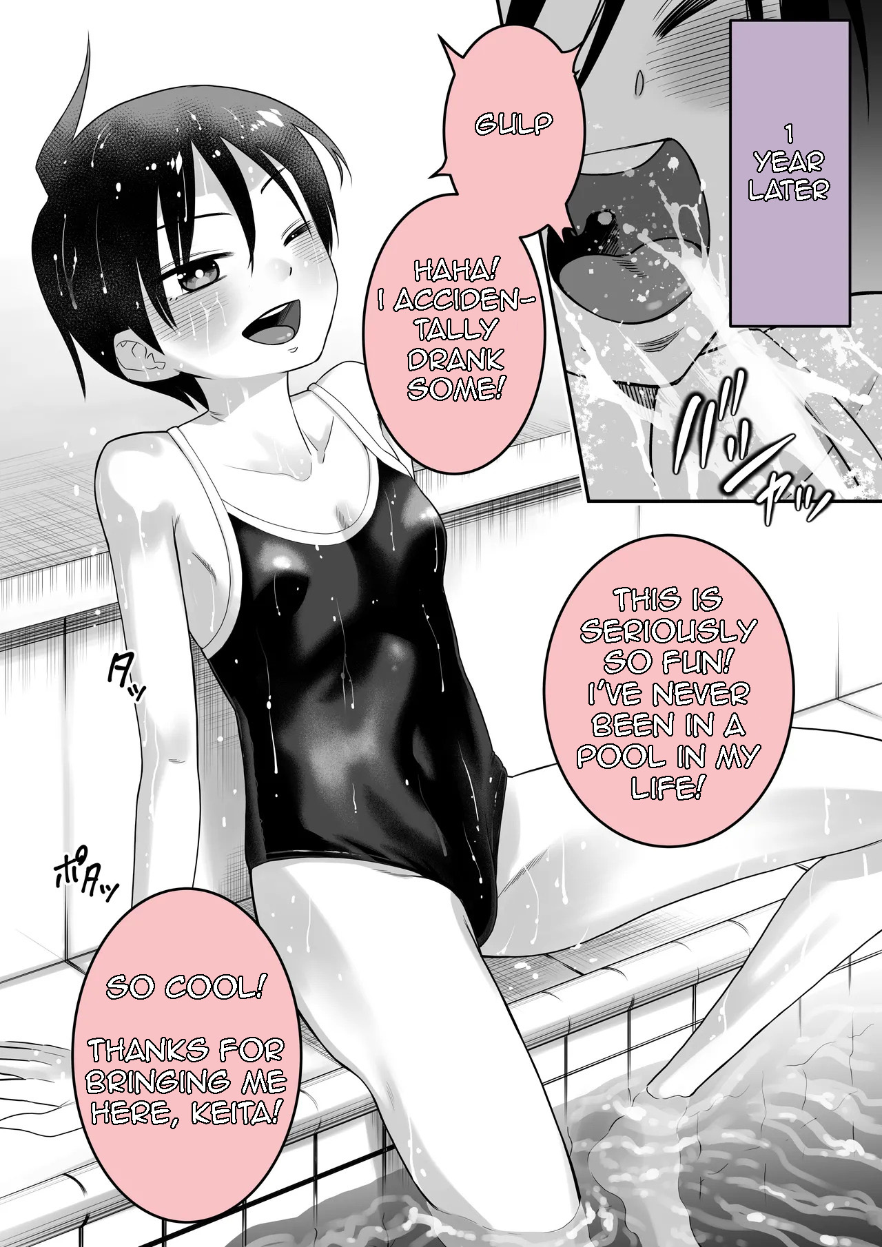 Danchi no Tomodachi - Page 57