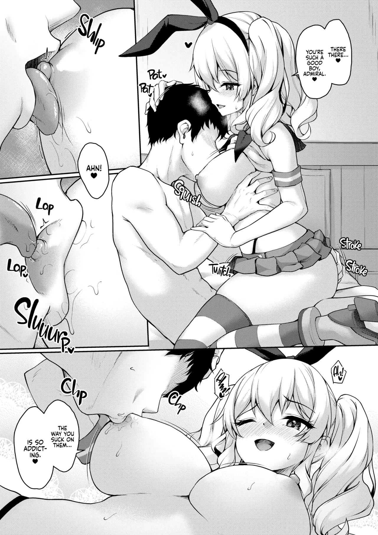 KanCollection 3 - Page 142