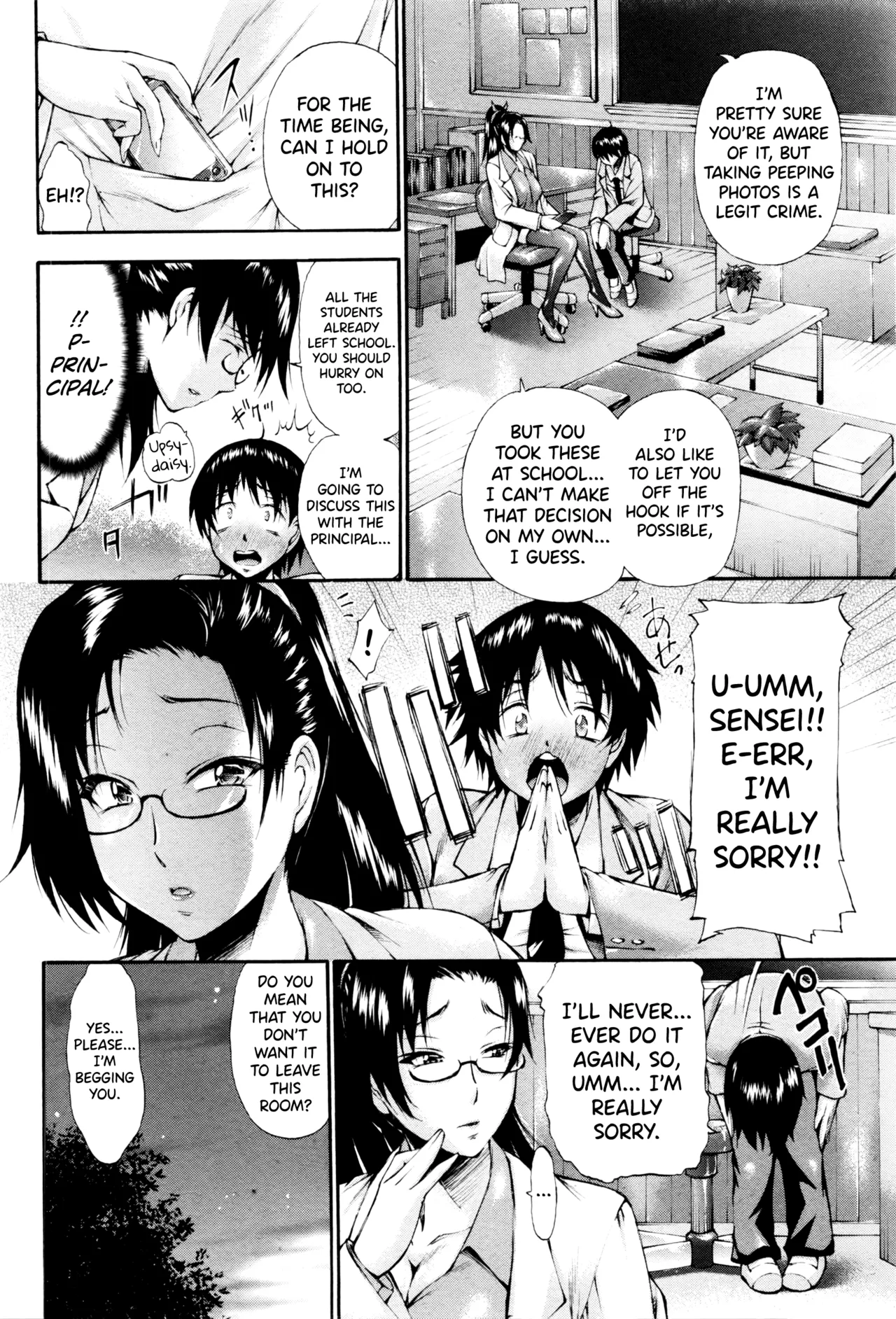 Preview page 2