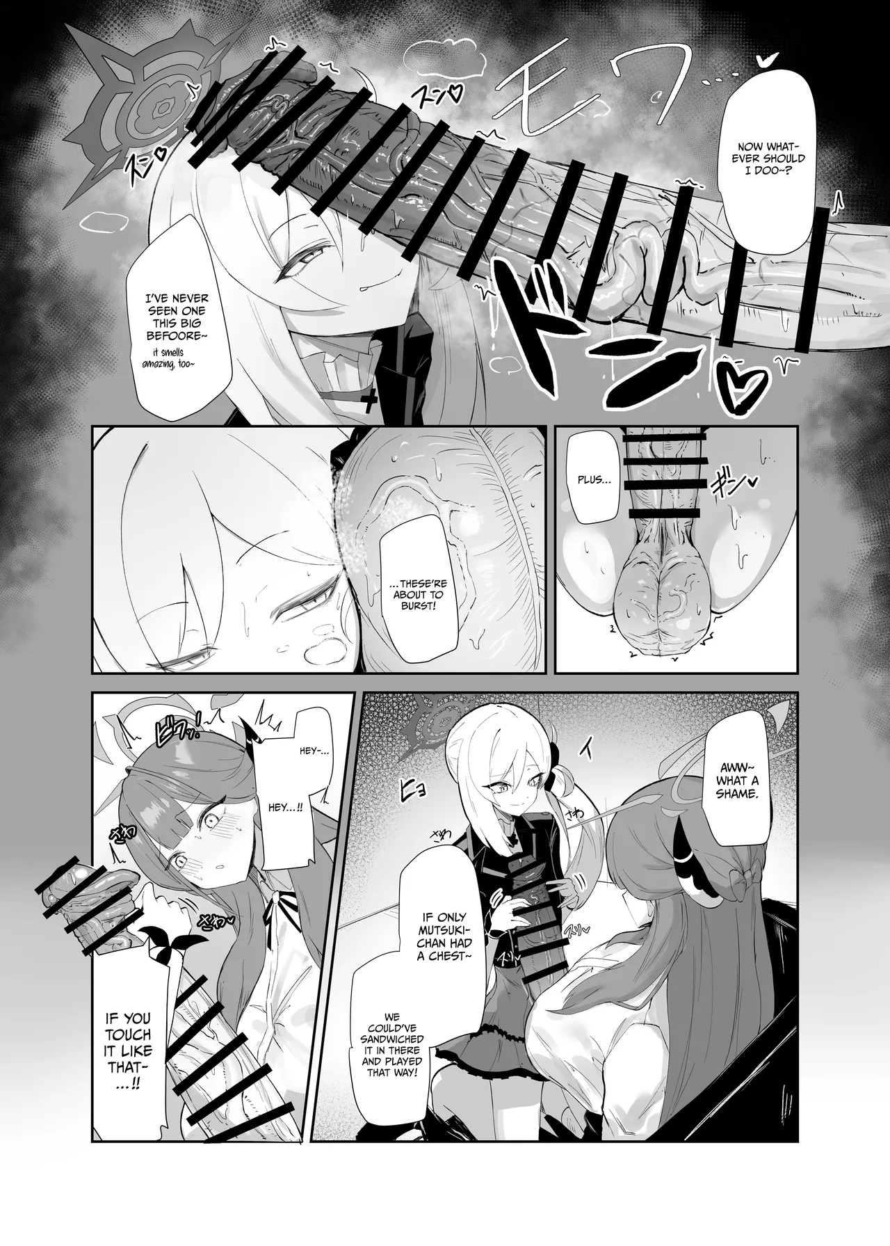 Preview page 5