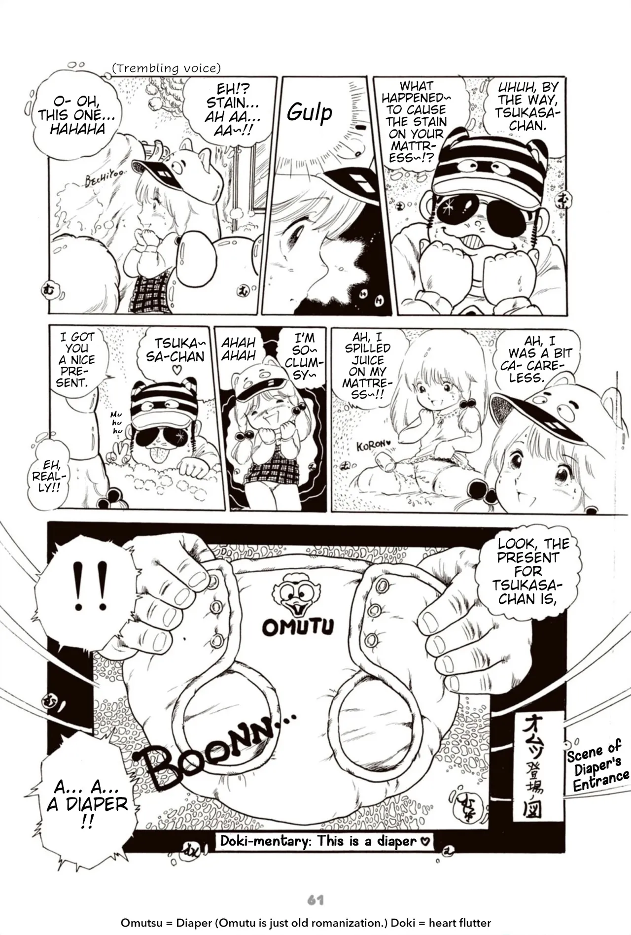 Andro Trio Chapter 1 - Page 72
