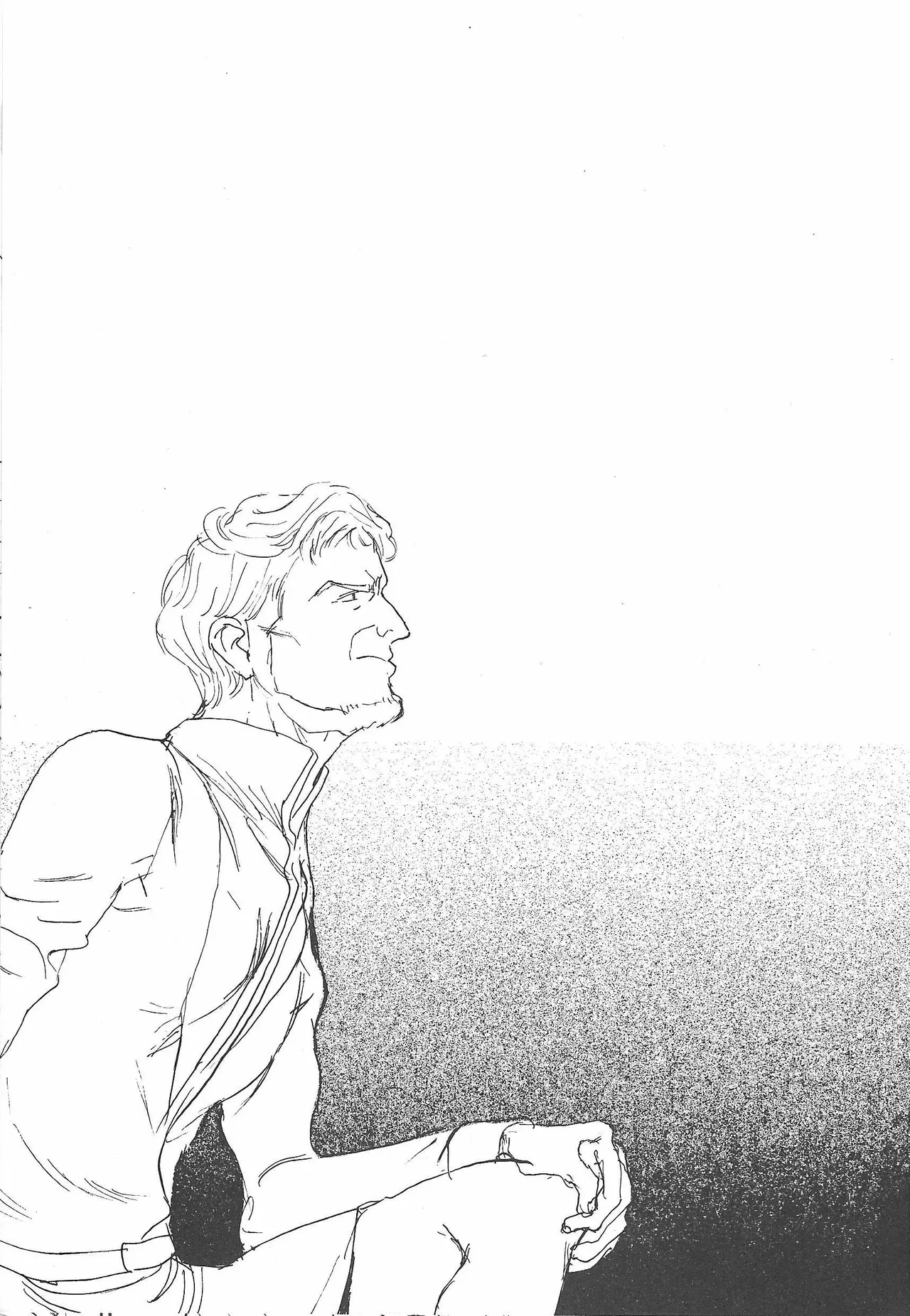 Universal Glavitation - Page 20