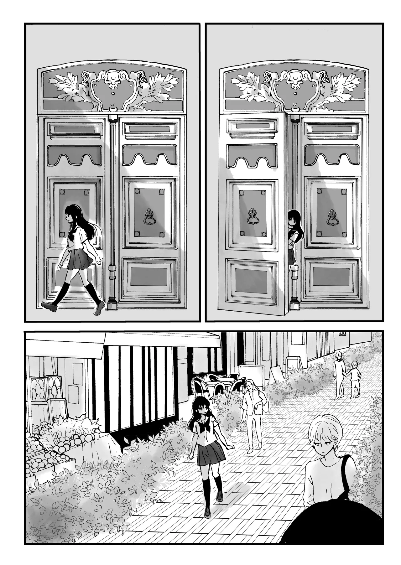舌尖上的巴黎 - Page 5