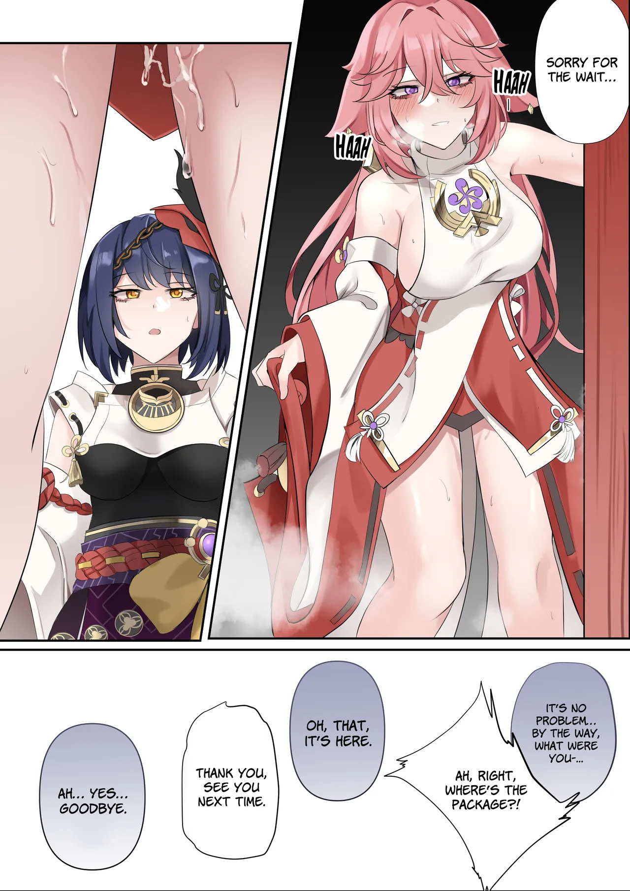 Douryuu | Same Style - Page 48