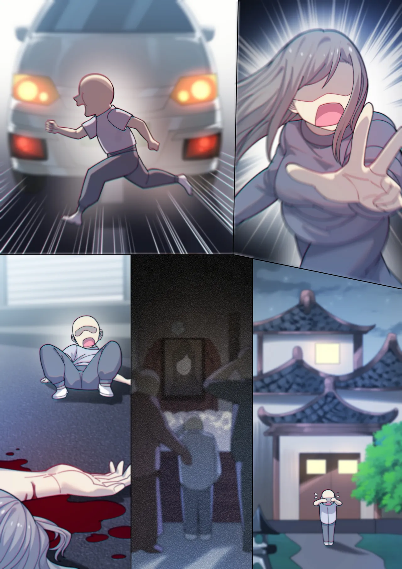 茵蒂克丝的无尽凌辱第19话：我的名字叫茵蒂克丝唷~这话算纯爱吧？ - Page 37