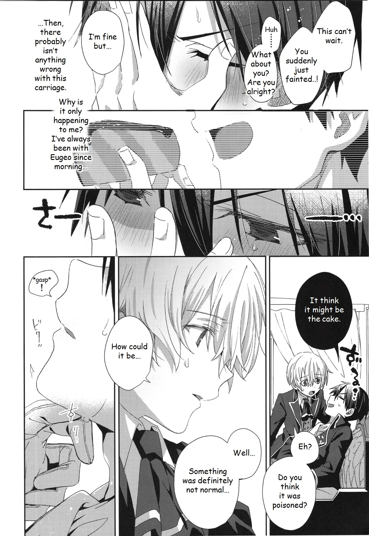 Melt. - Page 9