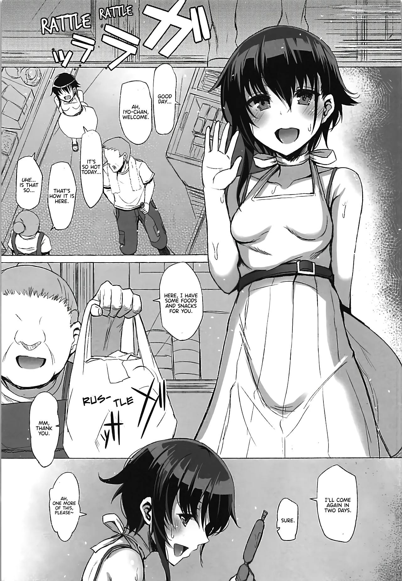 Preview page 2