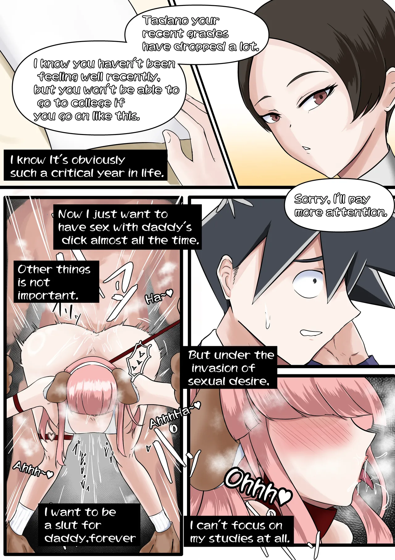 Tadano - Page 21