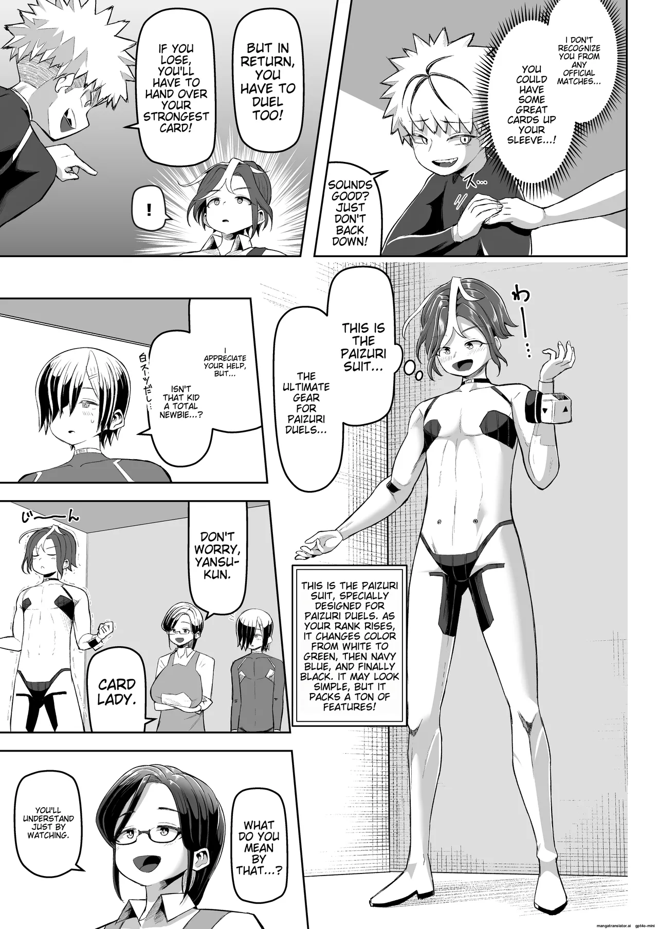 Paizuri Duel - Page 12