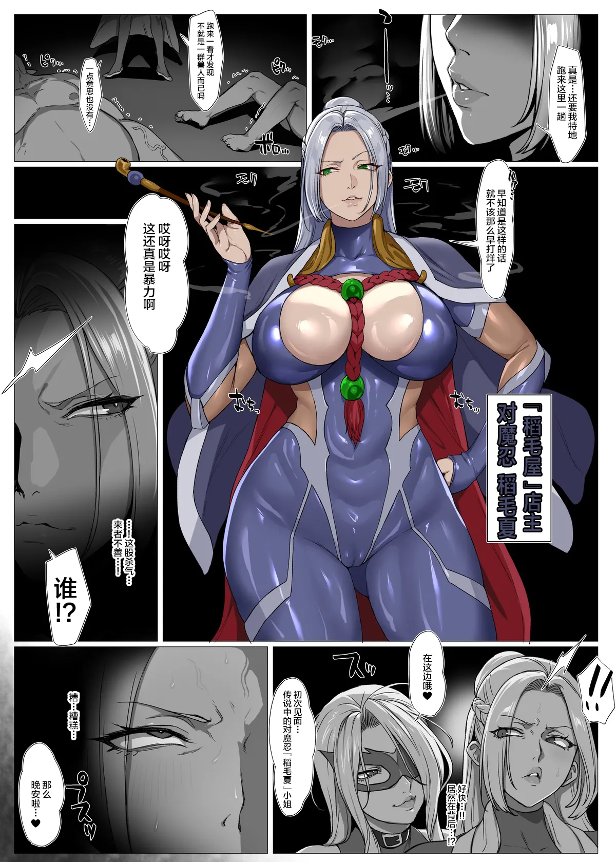Preview page 1