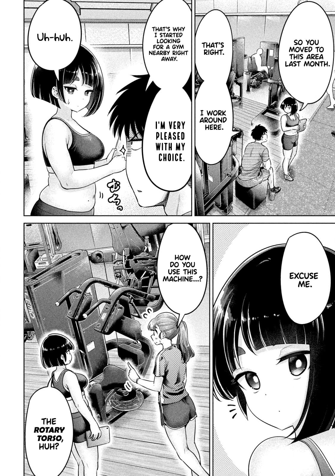 Big Muki Muki & Small Muchi Muchi - Chapter 2 - Page 3