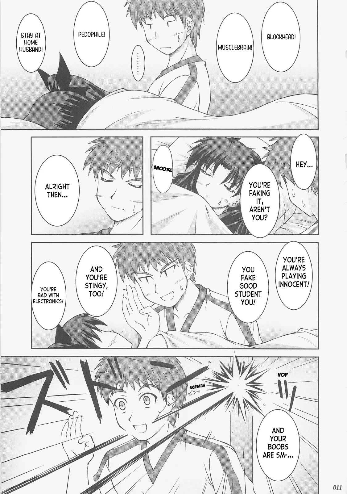 Kaiki Gesshoku | Regressive Eclipse - Page 10