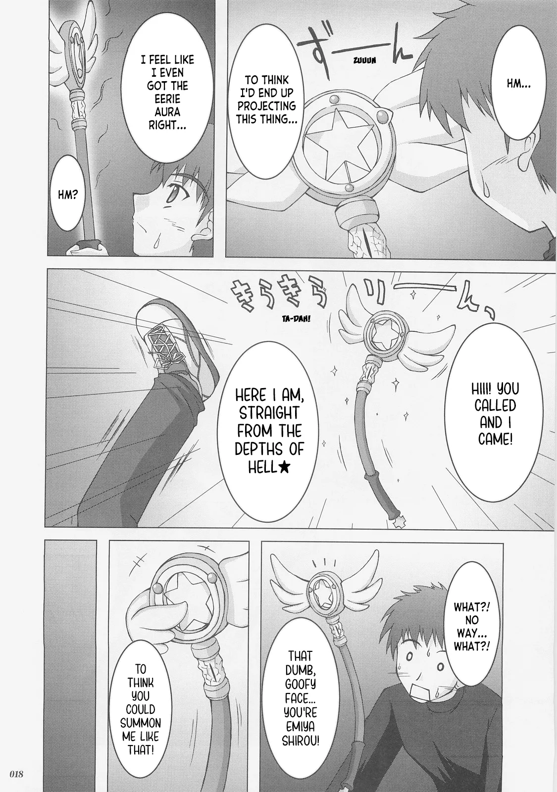Kaiki Gesshoku | Regressive Eclipse - Page 17